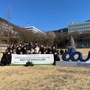 동아시스템