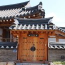 한옥스테이 이미지