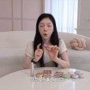 도화코스메틱