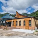 마하생태관광지 이미지