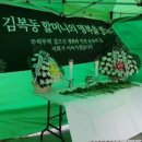 광영문화원 네이버블로그