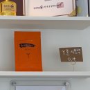 해주사우나 | 광주 브라질리언 상무지구 왁싱 잘하는 곳, 오유뷰티