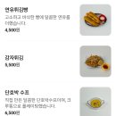 더파스타 네이버블로그