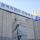 부흥동주민센터 이미지