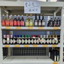 (주)새농 이미지