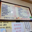 자매김밥 이미지