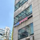 큰집한식부페 - 화성시 양감면 | 큰집한식부페