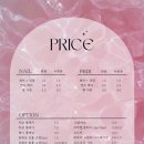 수연네일 네이버블로그