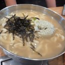 명인칼국수 - 구리시 체육관로161번길 5 | 명인칼국수
