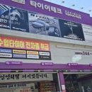 산호동235 이미지