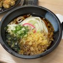 홍대우동 이미지