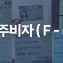 케이비즈솔루션 주식회사