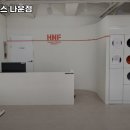 휴먼 앤 피트니스 이미지