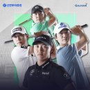 S골프존 이미지