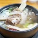 백예 이미지