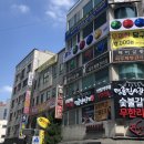 365당구클럽 이미지