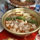 신당(대창) 이미지