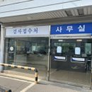 통일로1(서) 이미지