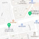 평화연합정형외과의원 이미지