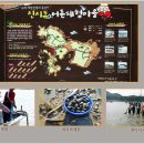 신명민박 이미지