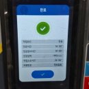 부영카센터 이미지