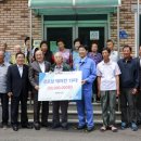 광양경로당 이미지