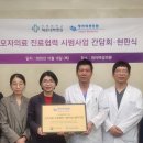 청아여성의원 이미지