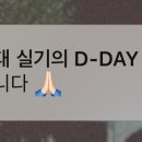 유림-1019 이미지