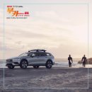 아이언모터스(주) 이미지