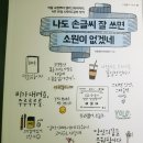 늘푸른서점 이미지