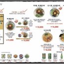 강남대로101안길 18-1 이미지