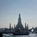 그레이 썬셋 | 왓아룬 명당 맛집 촘아룬 예약방법 총정리 : 인스타그램 예약 후기