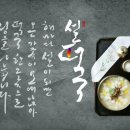 아기숟가락 이미지