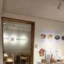 (주)명동푸드 이미지