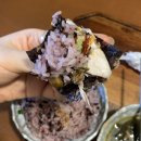 전포 한정식 맛집 애견동반 민들레식당