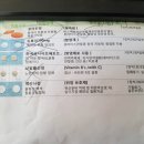 세강한의원 이미지