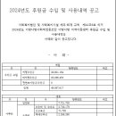 너랑나랑사회적협동조합너랑나랑지역아동센터 네이버블로그