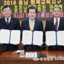 홍성청과