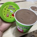 아임파인 이미지