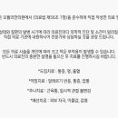 봉곡북로-1 이미지