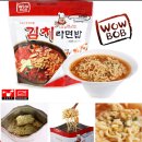 와우PC방 이미지