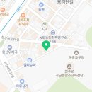 아워웨이브코우민칸
