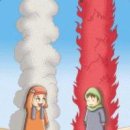 구름기둥 이미지