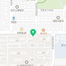 탑클래스잉글리쉬영어교습소