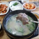 대호한우 이미지