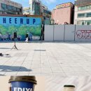 Busking-꿈을 이미지