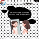 경희대 에이스 태권도 이미지