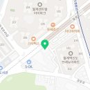 노원연세제일치과의원 네이버블로그