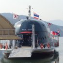 남이섬 봄펜션 이미지