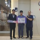 원마취통증의학과의원 이미지